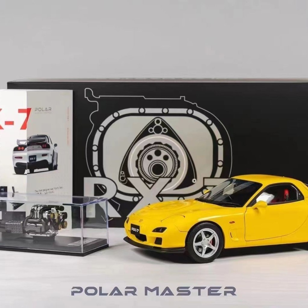 Mazda RX7 Bathurst R with Engine Polar Master 1/18 Car Model | Shopee ...