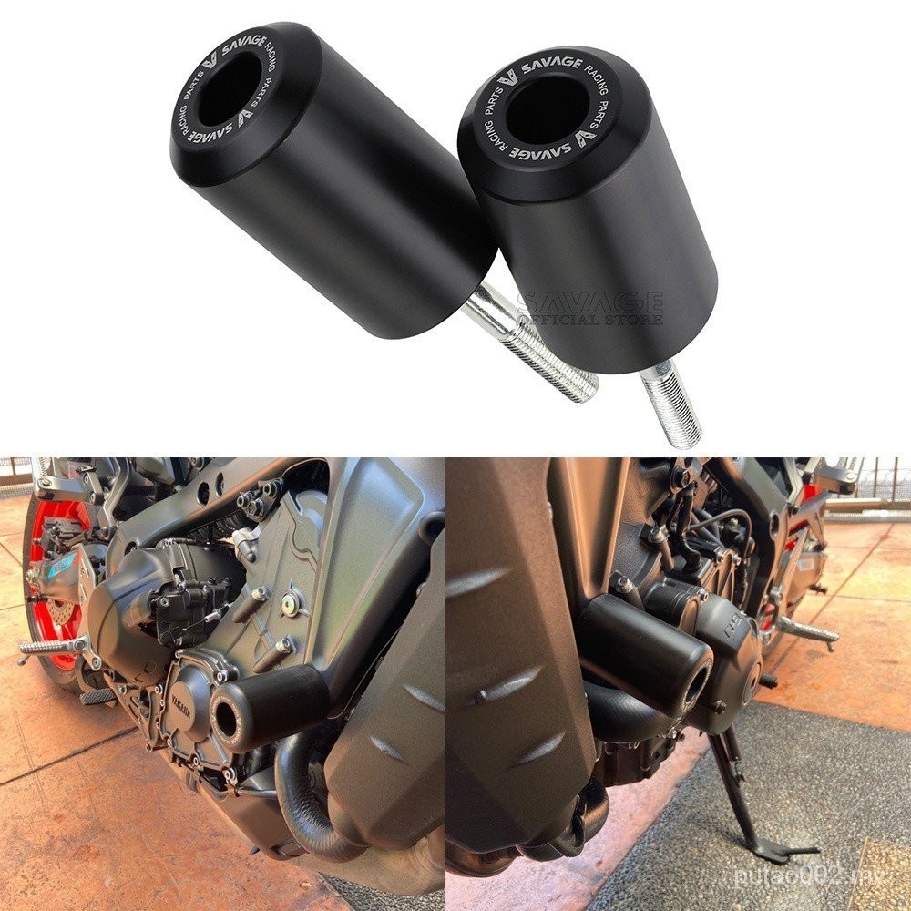 MT09 2021 Frame Slider Crash Protector for YAMAHA MT-09 TRACER 9/GT ...
