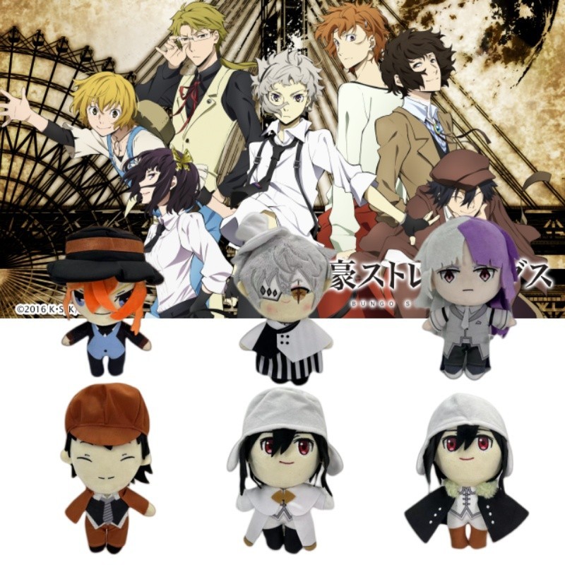 Zhongkaihua Bungo Stray Dogs Figura Akutagawa/Dazai 10CM PVC Modelo Estatua Akutagawa/Dazai Osamu Bungo Stray Dogs Figura De Acción Colección De Decoraciones De Escritorio