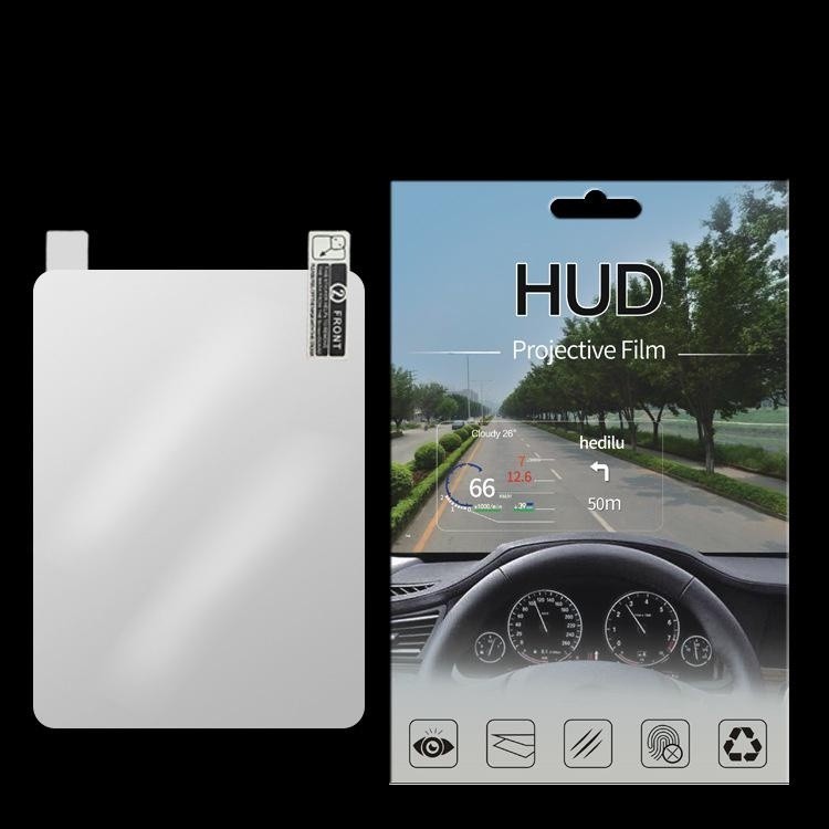 Automotive HUD head up display reflective film HUD reflective film