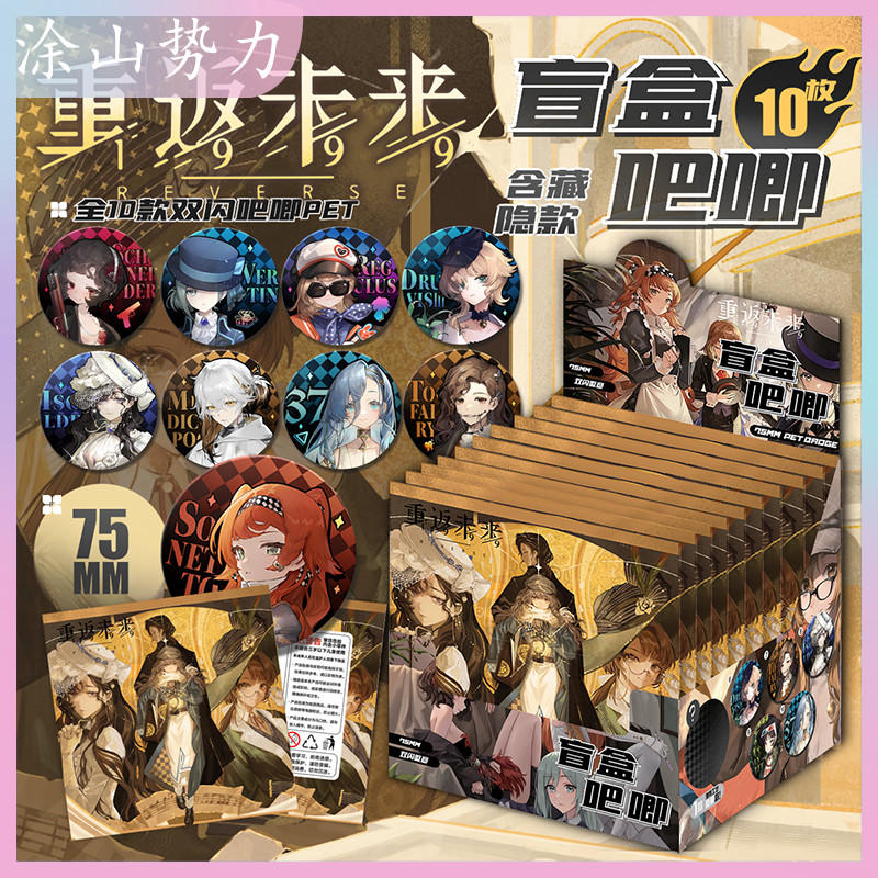 acgカード RM3⭐︎7 美品