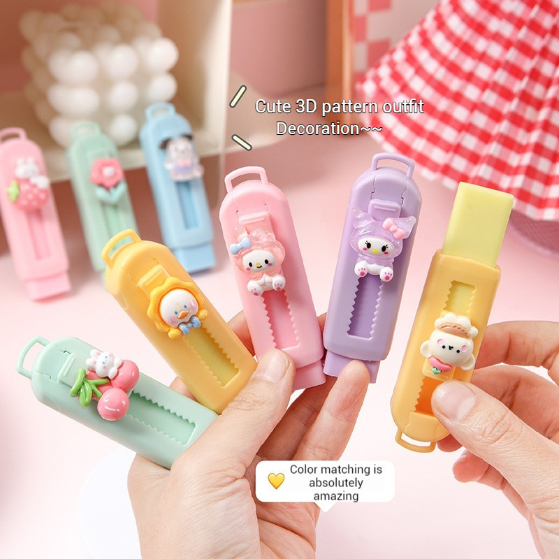 Creative Eraser Cute Cartoon Push-Pull Eraser Clean Children Good ...