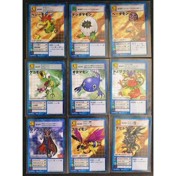 pokemon figure pokemon medallion pokemon tumbler Battle Card 15th ...