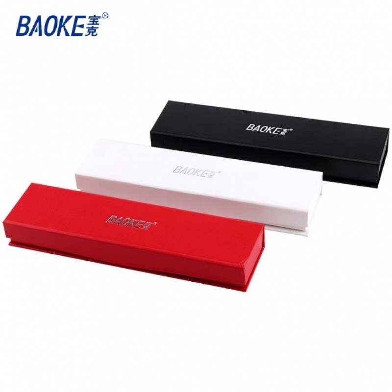 MERAH BAOKE Fountain Pen Gift Box Red White Souvenir Pen Box 05 ...