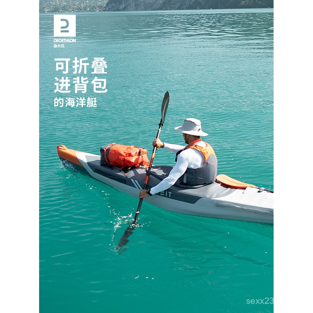 Decathlon ITIWIT Kayak Innovative X500 Inflatable Boat Canoe Single ...