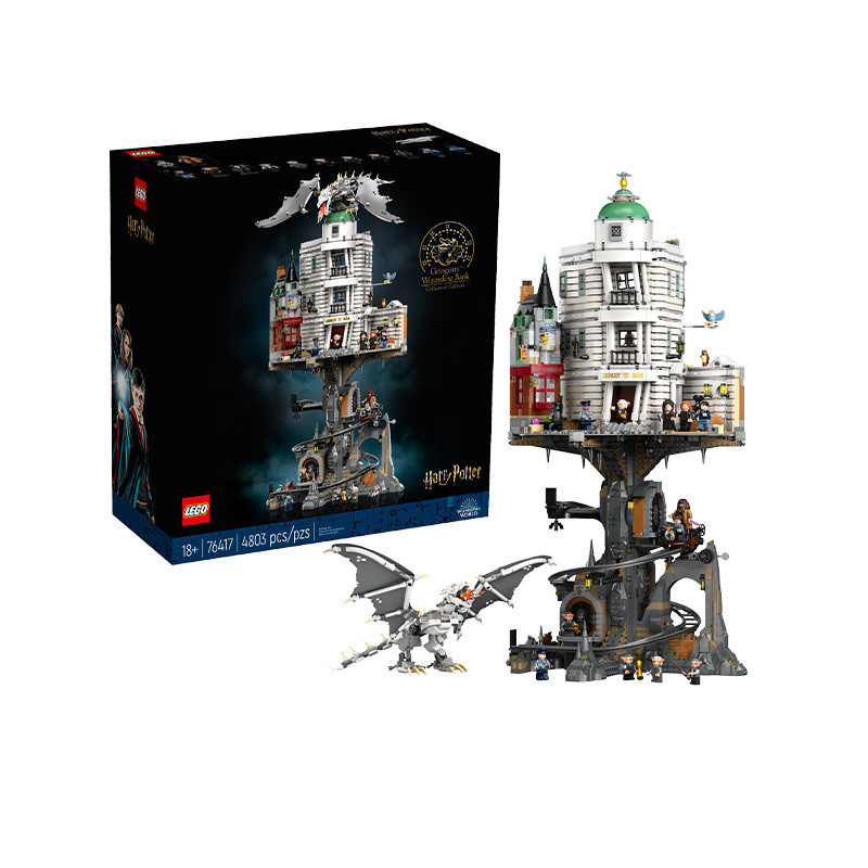 Lego 76417 Harry Potter Gulingge Wizard Boy Educational Building Block ...