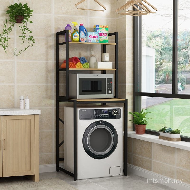 [1966 People Collection] Above Washing Machine Shelf Bathroom Storage ...