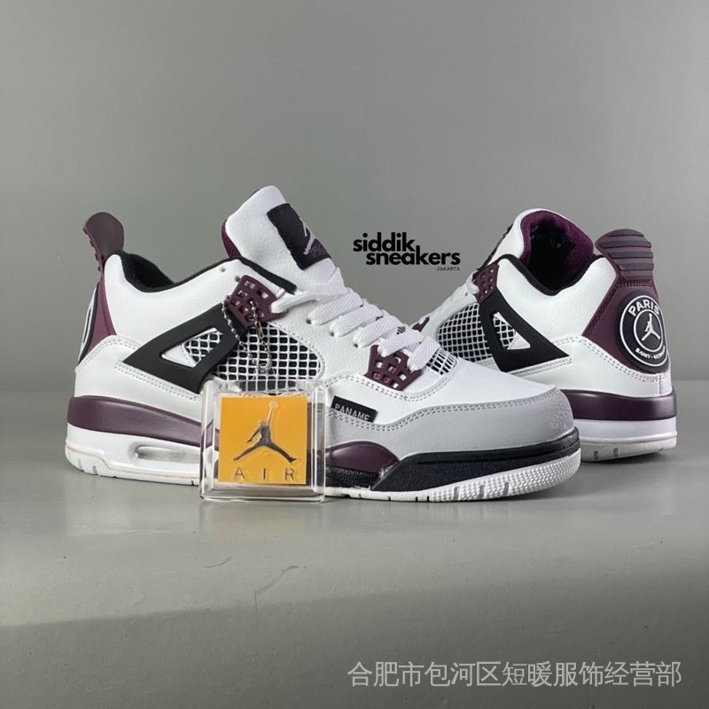 paname jordan 4
