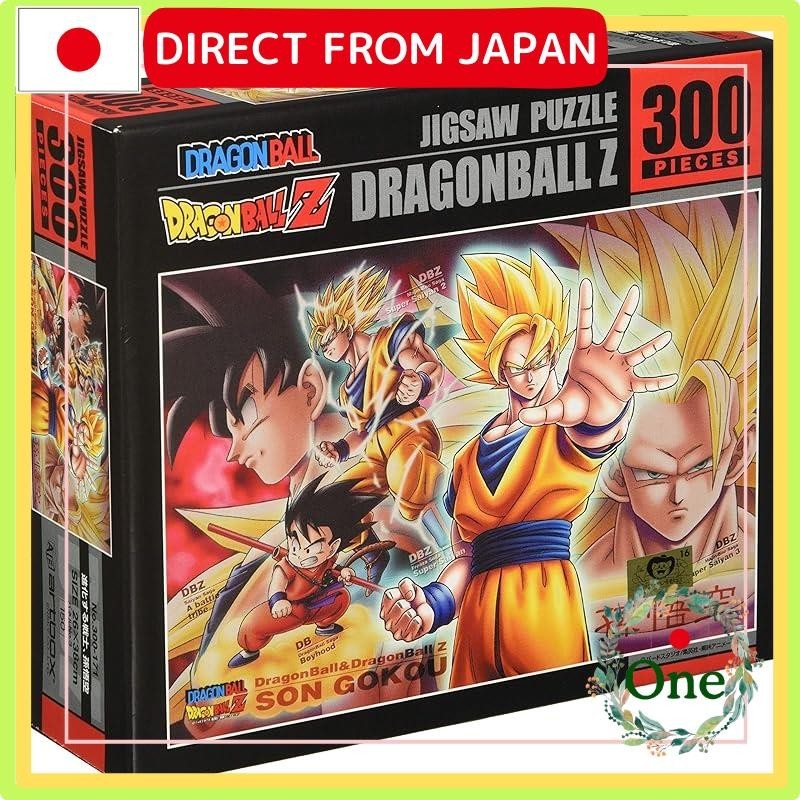 Ensky 300-piece jigsaw puzzle Dragon Ball Super Broly SSGSS Gogeta ...