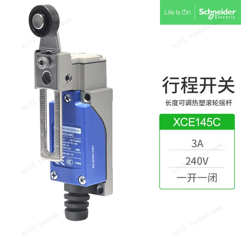 Original Authentic Schneider Schneider Rotary Type Limit Switch XCE145C