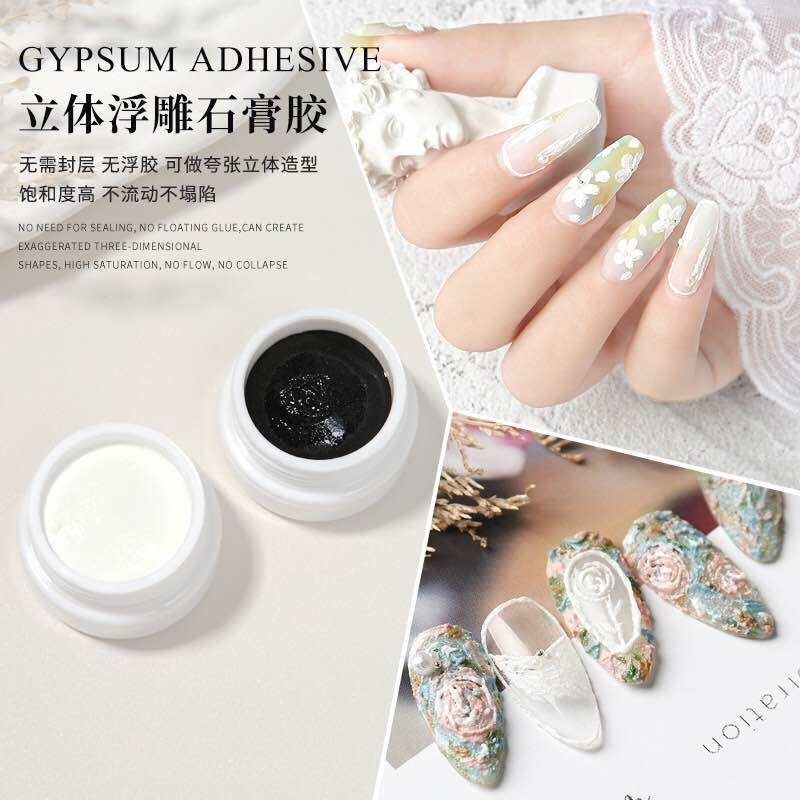 (8g) 3D Japanese Gypsum Gel Polish Painted Sand Sculpture Glue 日式石膏胶甲油胶 ...