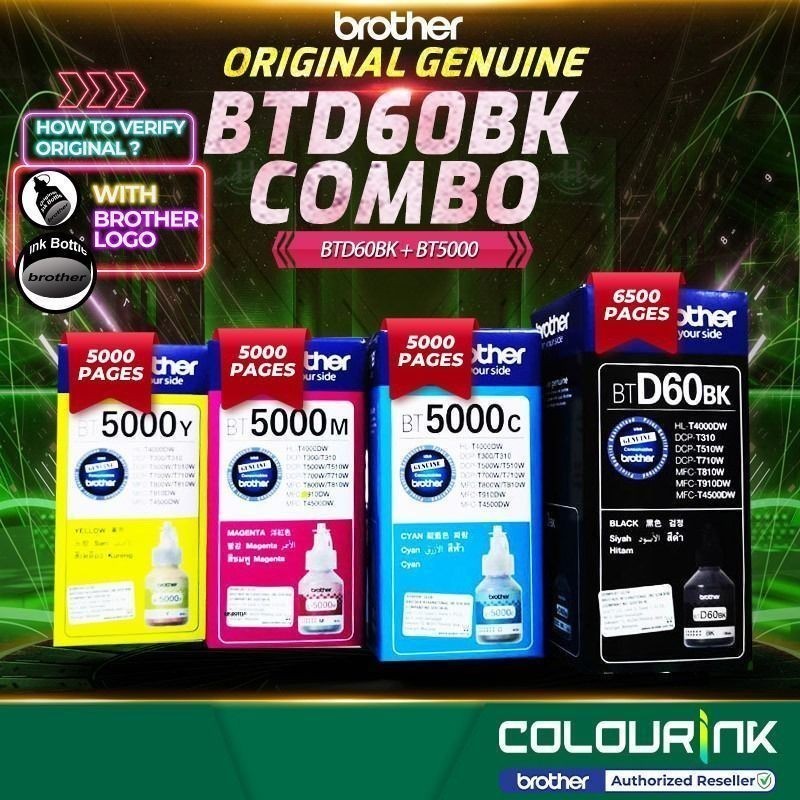 Brother D60BK Black Pigment Ink Bottle (108ml) for DCP-T420W at ₹ 435/piece in Mumbai