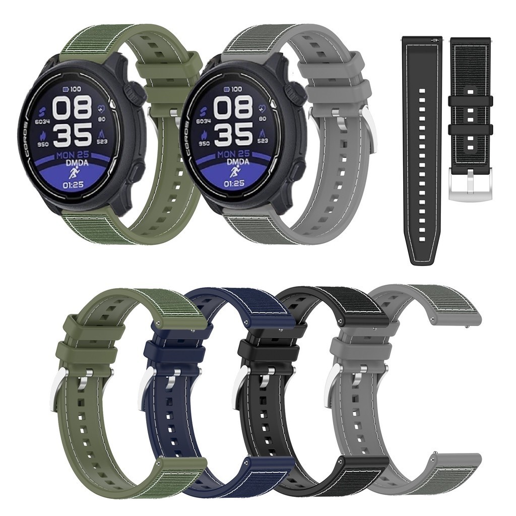 Housse Protectrice En Silicone Pour Montre Solar Ls05 - Etui Souple Et Léger - Neuf