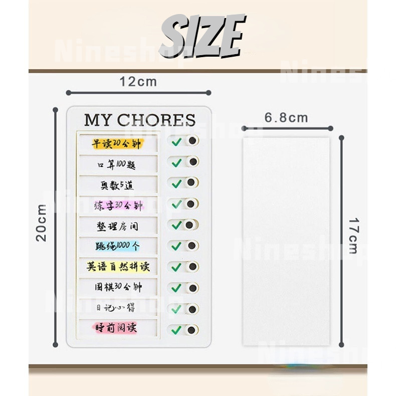 Reusable Daily Task Planning Board Detachable Chores Checklist Board ...