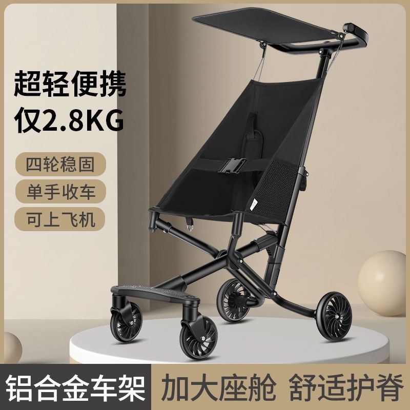 stroller baby travel newborn baby stroller kereta baby Baby