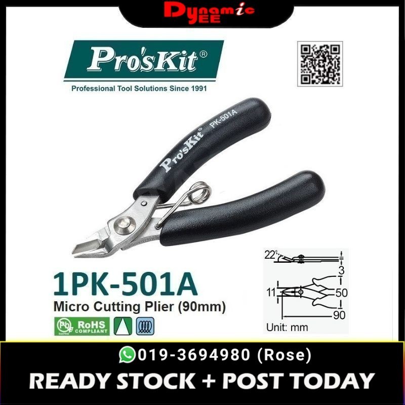 PRO'SKIT Micro Cutting Plier (90MM) 1PK-501A | Shopee Malaysia