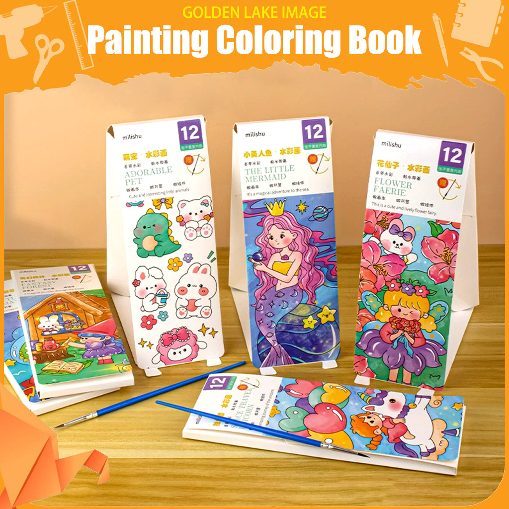 12 Sheets Painting Coloring Book Set with Paintbrush Graffiti ...