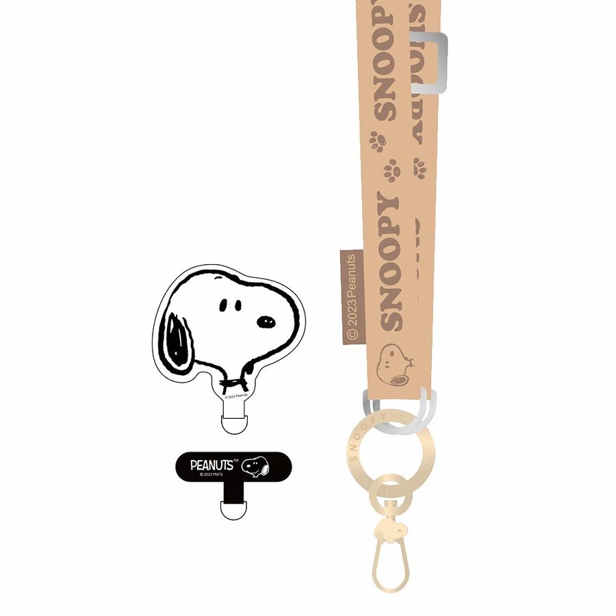 SNOOPY Nylon Wide Version Mobile Phone Lanyard With Styling Clip/Milk ...