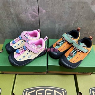 [Lowest Price] new style Ke-en Children's hiking shoes non-slip Outdoor ...