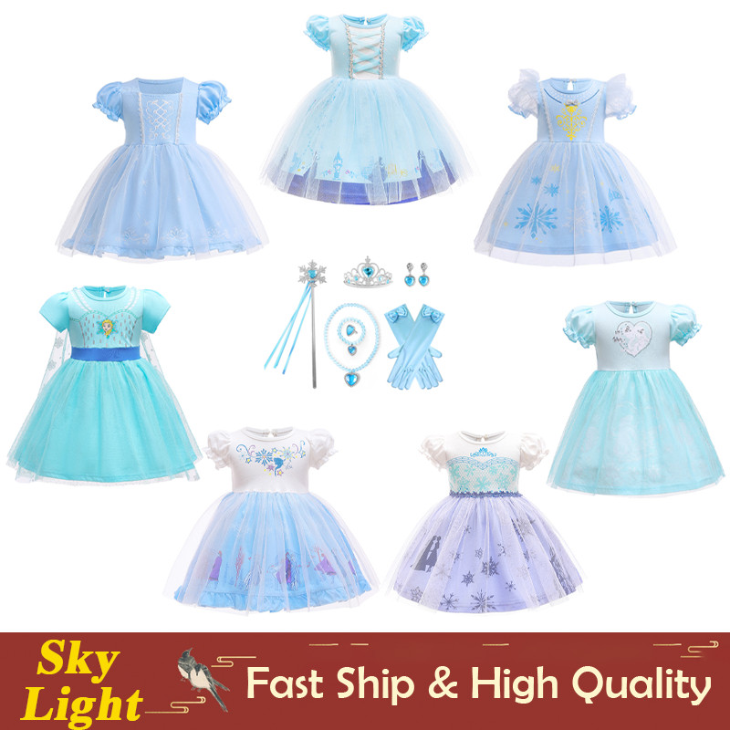 Frozen Elsa Cinderella Princess Dress For Kids Girl Short Sleeve Blue 