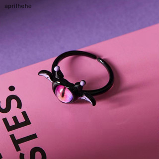 Aprilhehe Halloween Little Monster Wing Bat Eye Ring Stud Earrings For 