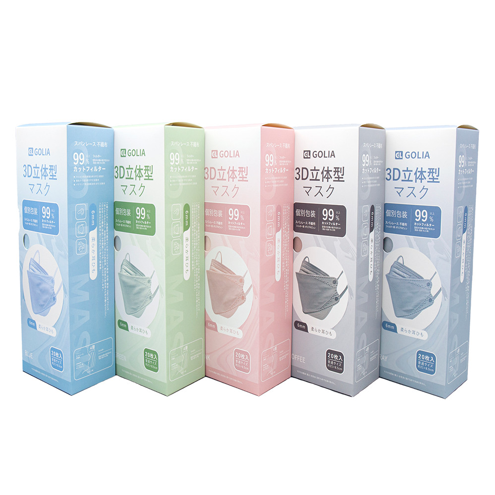 JAPAN KF94 diamond pattern Adult Earloop 4ply Face Mask (Non-3D ...