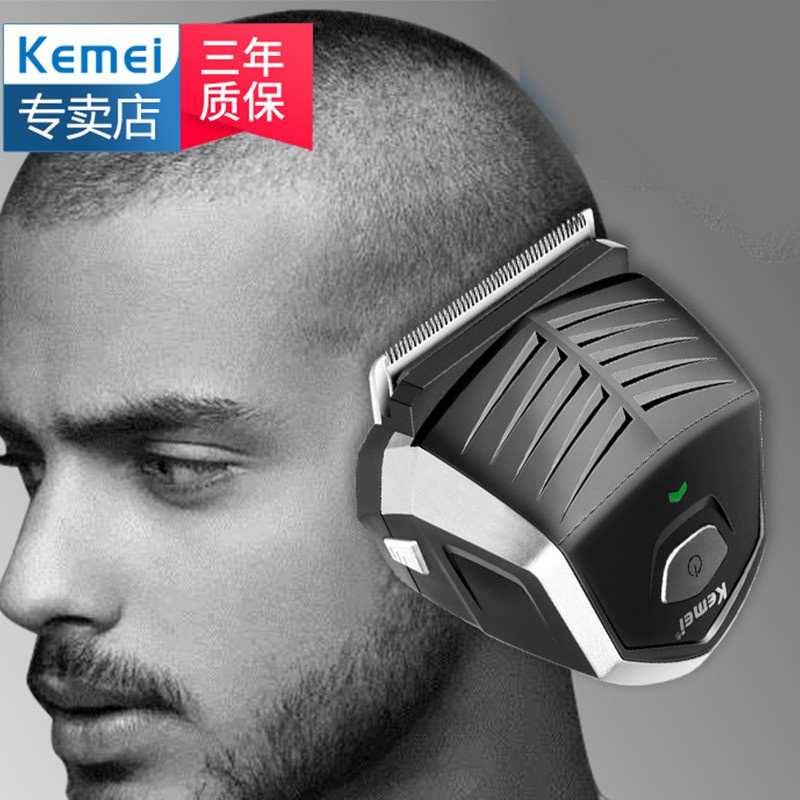Kemei Hair Clipper 0mm Baldheaded DIY Hair Cutter Portable Hair Beard ...