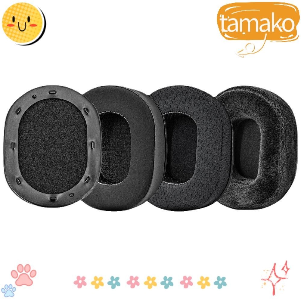 TAMAKO 1Pair Ear Pads, Comes with Buckle Superfiber Fabric Ear Cushion