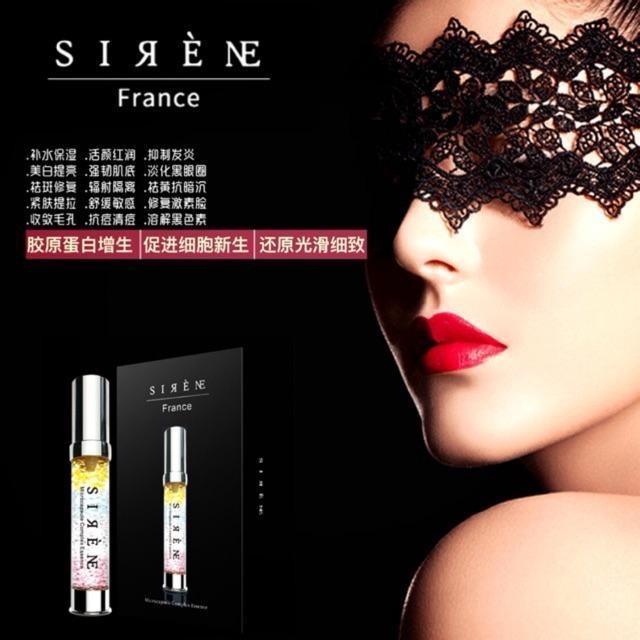 Sirene Microcapsule Complex Essence (READY STOCK) | Shopee Malaysia