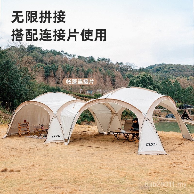 Three Little Donkey Tents Outdoor Dome Canopy Oversized Awning