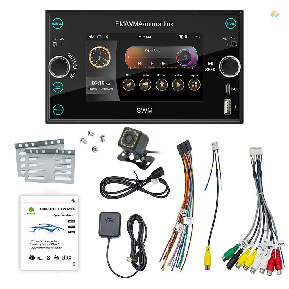 Android 12 Car Stereo Double-Din GPS Navigation RDS Radio with 4.7 Inch ...