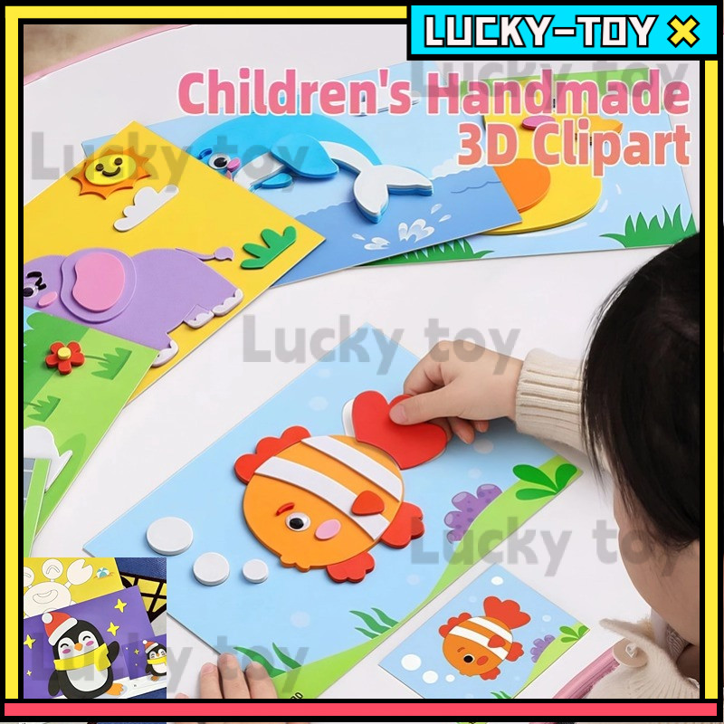 3D EVA Foam DIY Sticker Art Craft Kits For Boy Kids Girl Cute Cartoon ...