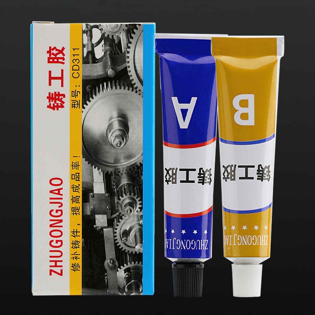 Super sticky AB glue - iron glue, super strong patching of metal cracks ...