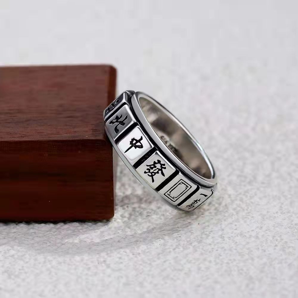 [New Store Discount] Thirteen Mo Rotating Ring Sterling Silver Men S990 ...