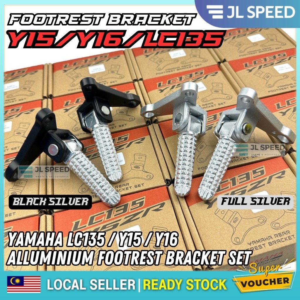 YAMAHA Y15 / Y16 / LC135 V1V7 / EGO REAR FOOTREST BRACKET SET PEMIJAK