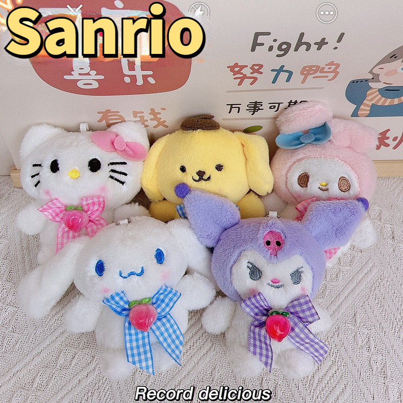 Kawaii Sanrio Plush Keychain Hello Kitty Cinnamoroll My Melody Kuromi 