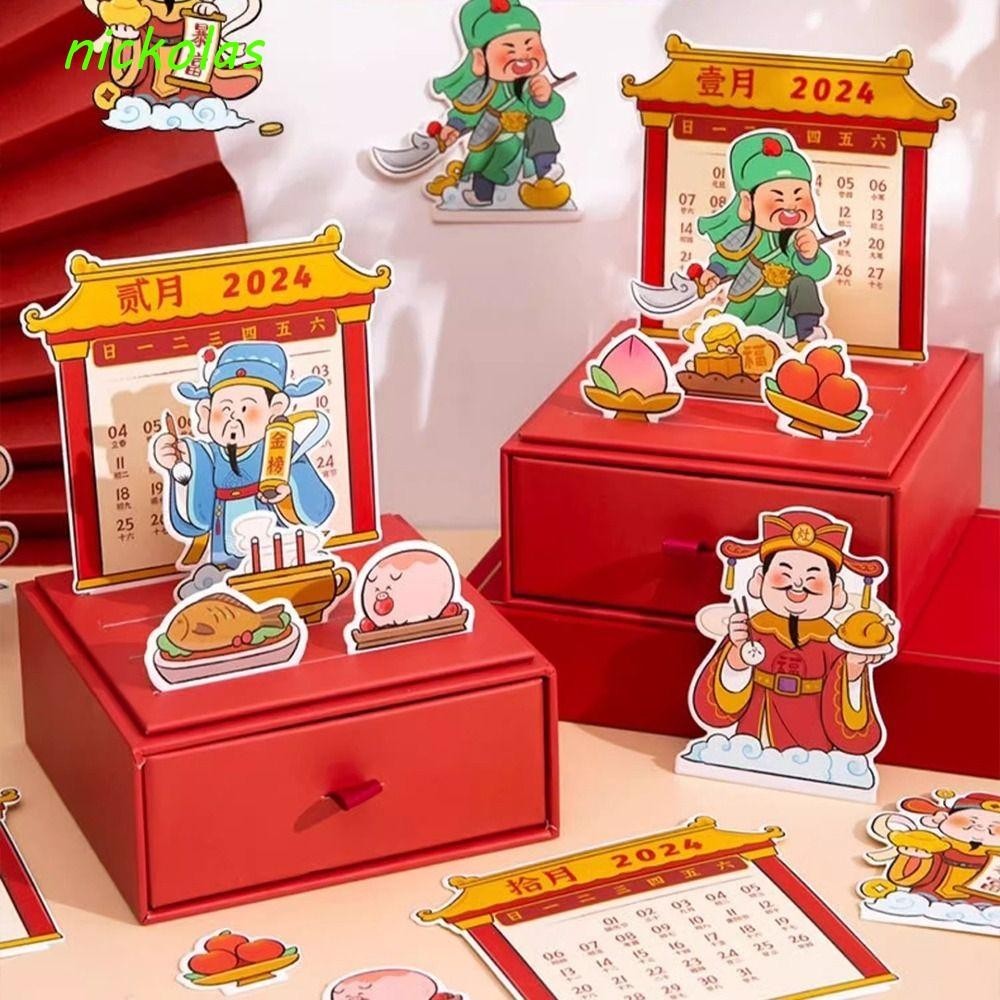 NICKOLAS 2024 Good Luck Desk Calendar, Desktop Organizer Time Planner