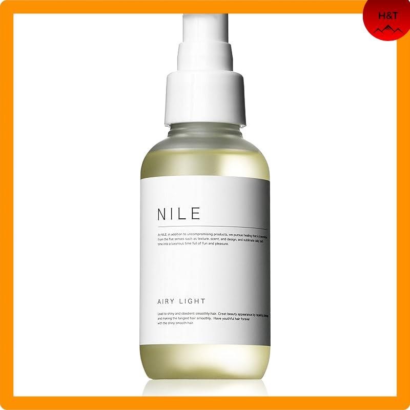 Nile Hair Oil Mens Non Rinse Treatment Airy Light Apple Flower Scent Shopee Malaysia 0854