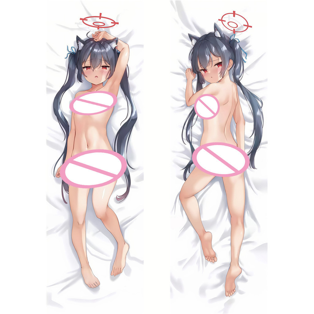 New Models Anime Game Blue Archive Janus Pillowcase Double Sided Print