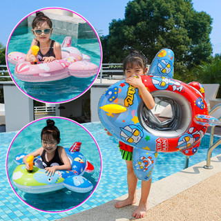 Googoo Bird Airplane Inflatable Swimming Ring Seat Float With Water Gun ...