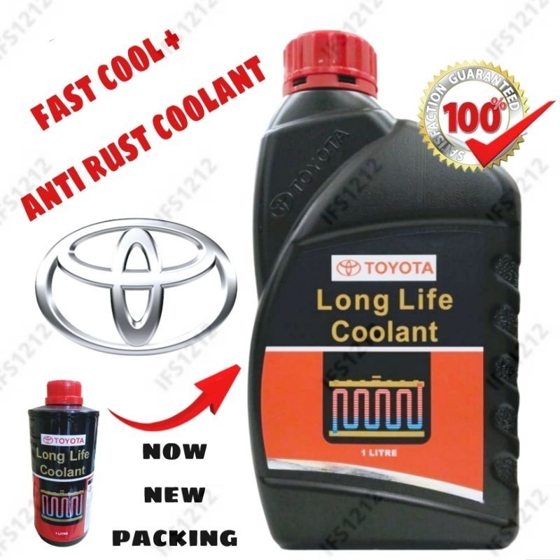 ZSY007ORIGINAL 088891L TOYOTA COOLANT 1L ANTIFREEZE LONG LIFE COOLANT ...