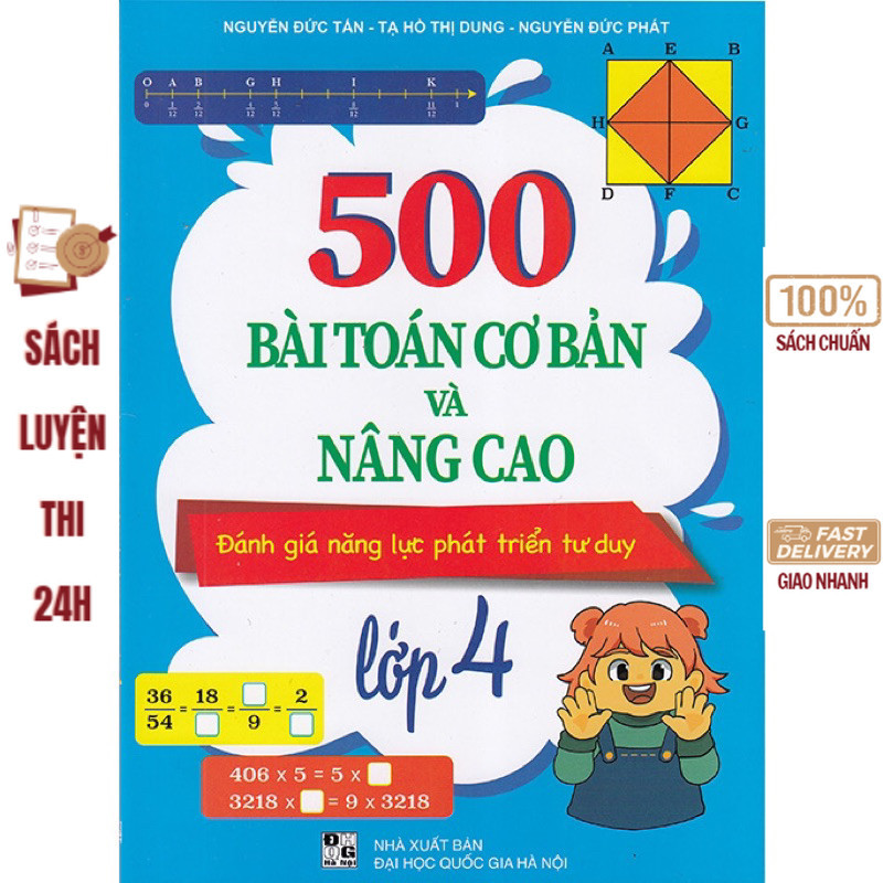 Book - 500 Basic and Advanced Math Problems Grade 4 (Phone) | Shopee ...