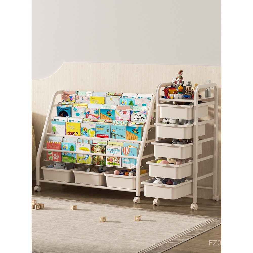 Baby Storage Rack Bookshelf Floor Reading Area Storage Cabinet Toy Rack ...
