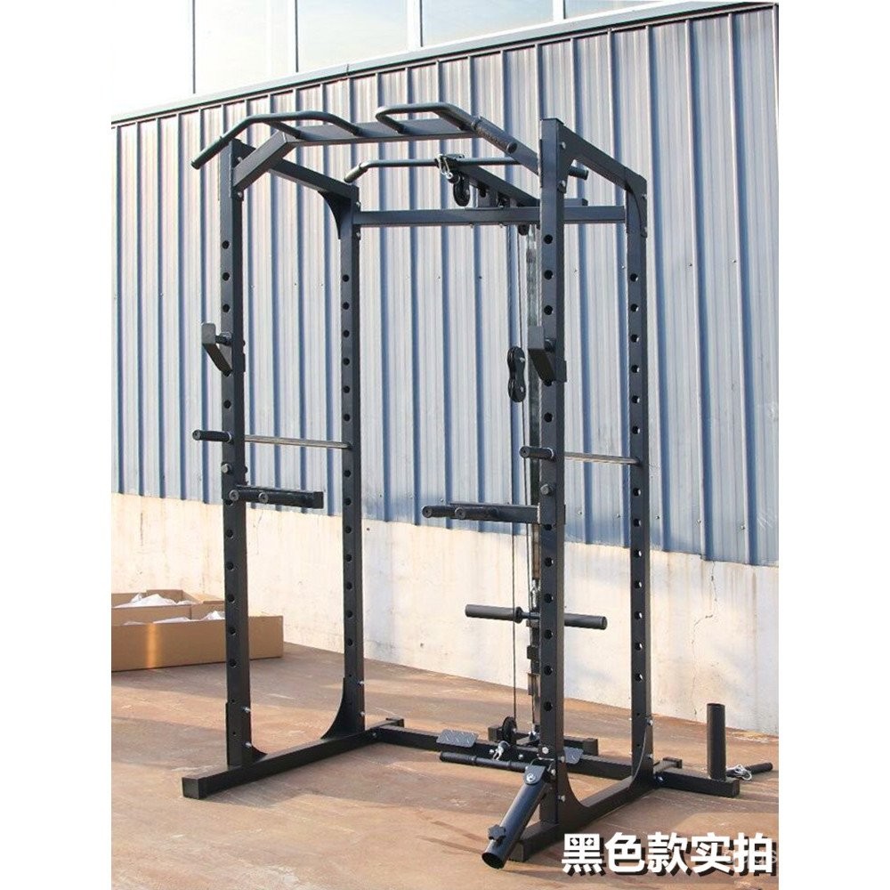 Multifunctional Frame Squat Rack Men's Fitness Bench Press Rack Pull-Up ...