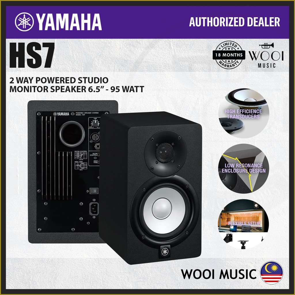 Yamaha HS7 2 Way Powered Studio Monitor Speaker 6.5