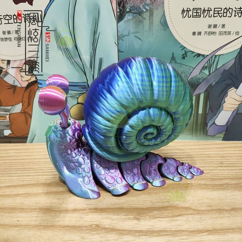 Bashamm [Shop Hot Sale] Movable Simulation Snail Rainbow Laser Desktop ...