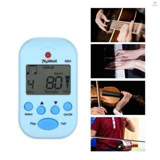 Mini Digital Metronome M50 Tempo Metronome Clip-On Electronic Metronome ...