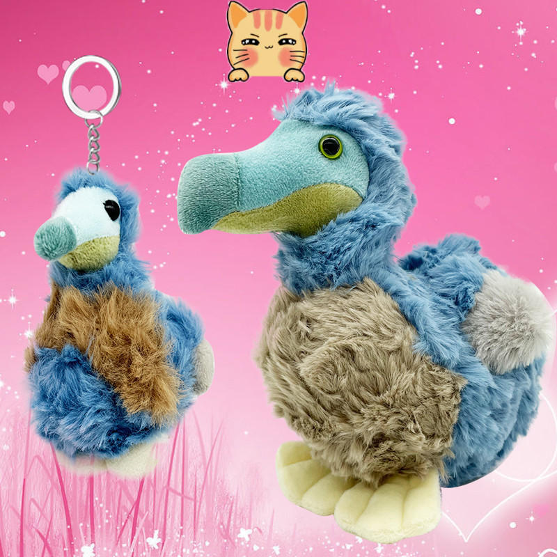 BCT ⭐Ready Stock⭐DO DO Plush Toy Bird Plush Toy Keychain Cute Dodo Doll ...