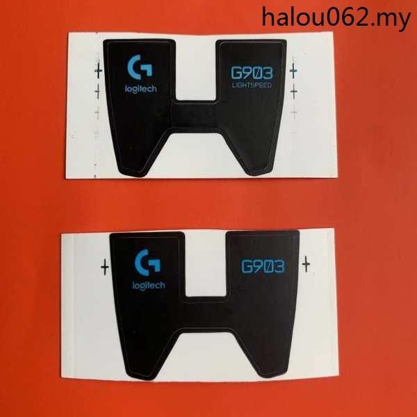 [Sticker] Logitech G903 LIGHTSPEED Mouse Bottom Sticker Label Paper ...