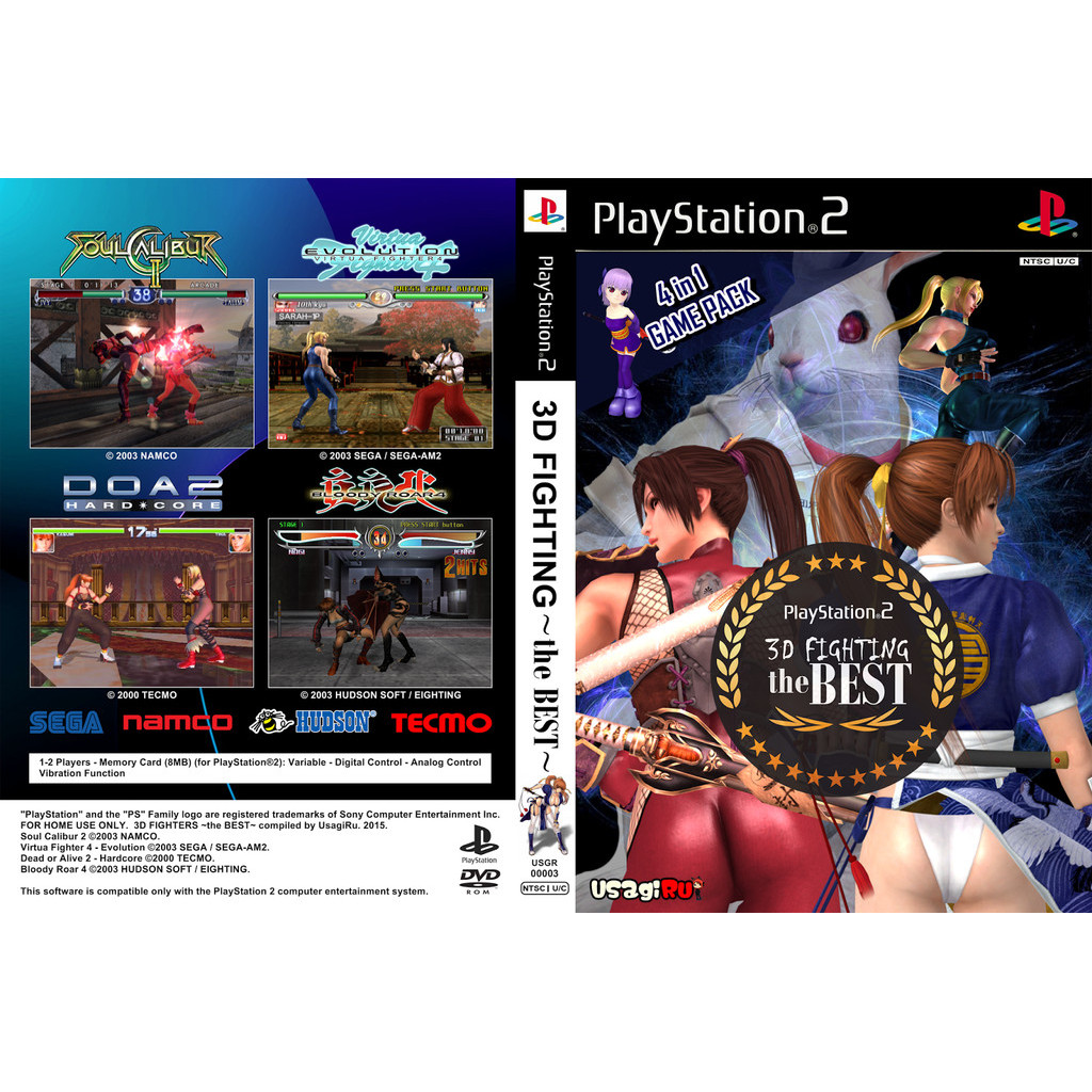 🔥PS2 Games CD DVD 🔥PS2 3D FIGHTING ~the BEST~（4 in 1) Dvd game ...